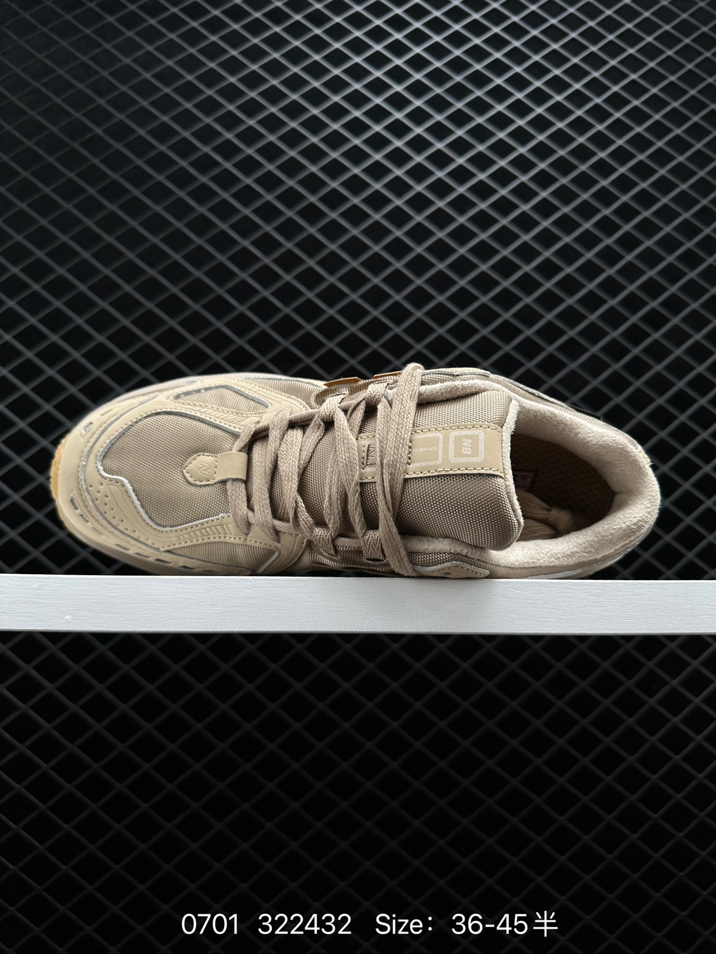 thisisneverthat x New Balance1906R